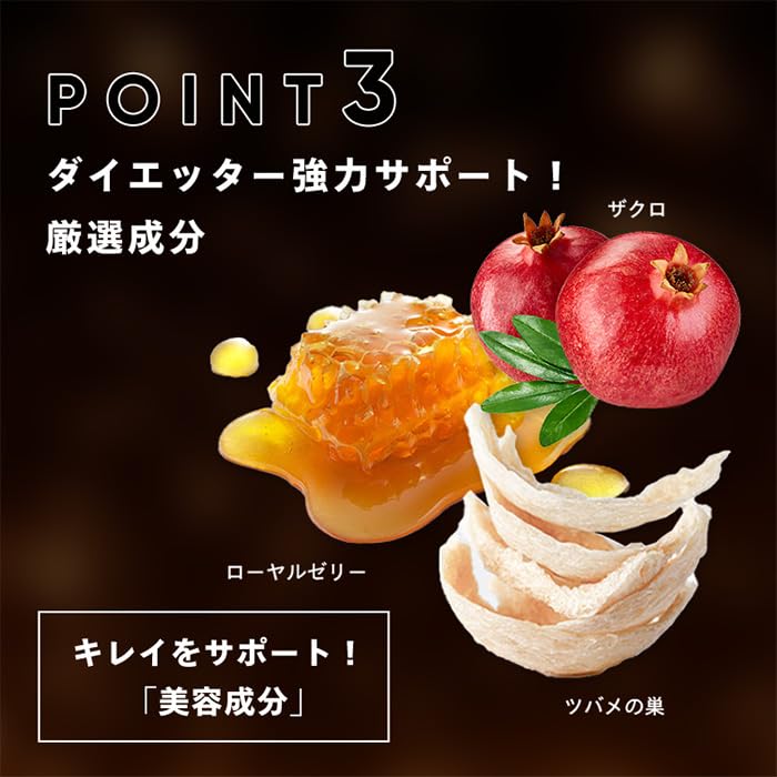 Amazon.co.jp: Waitless HOTSHOT（ウェイトレス ホットショット
